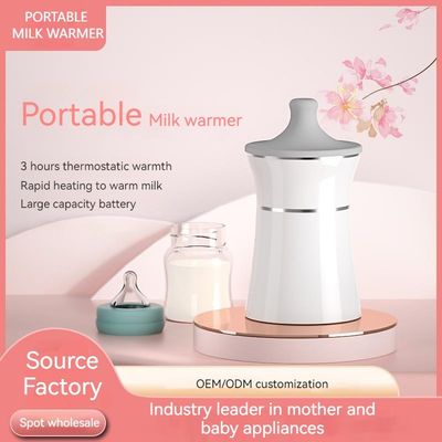 Απομονωμένο επαναφορτιζόμενο ασύρματο μπουκάλι θερμαντήρα για μωρά προϊόντα σίτισης μωρών 157*85*85mm