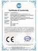 Κίνα Dongguan Ouninbear Mother And Baby Products Co., Ltd Πιστοποιήσεις