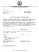Κίνα Dongguan Ouninbear Mother And Baby Products Co., Ltd Πιστοποιήσεις